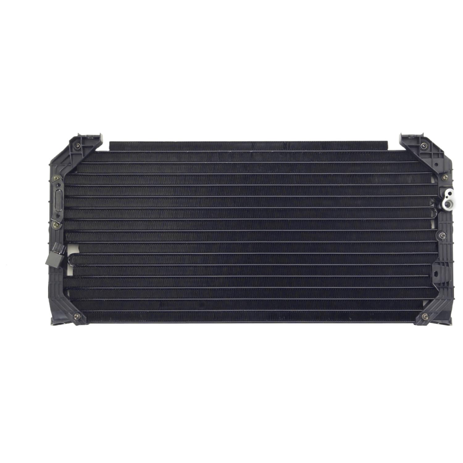 Agility Auto Parts 7014617 - A/C Condenser Agility Auto Parts 7014617 A/C Condenser product image 1 of 1
