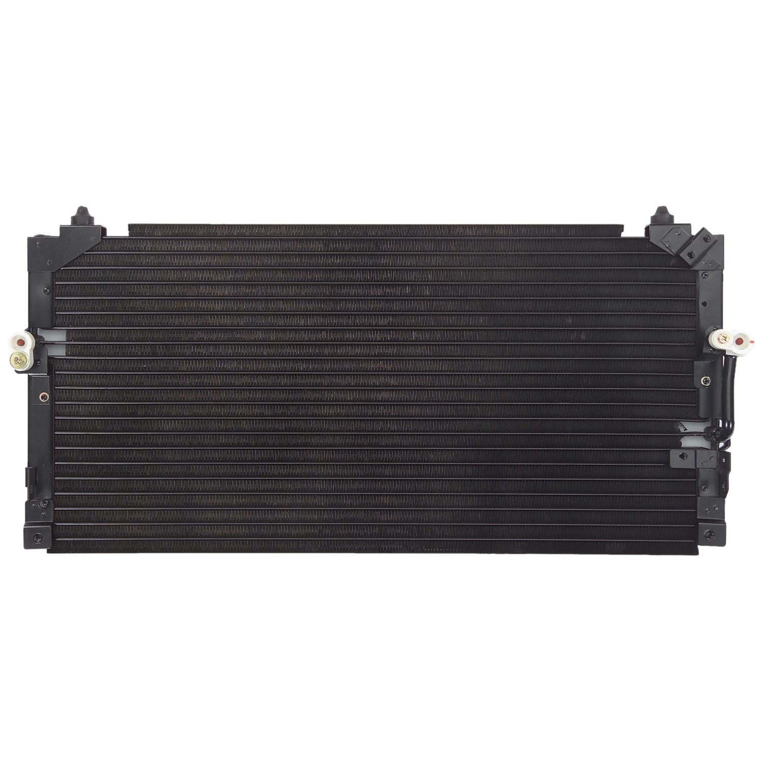 Agility Auto Parts 7014644 - A/C Condenser Agility Auto Parts 7014644 A/C Condenser product image 1 of 1