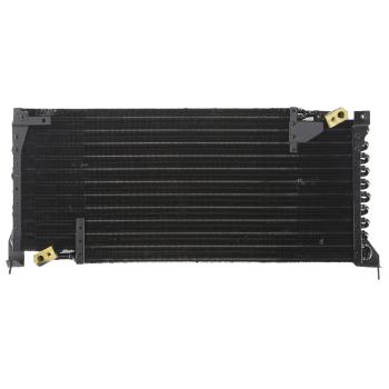 Agility Auto Parts 7014650 A/C Condenser product image 1 of 1