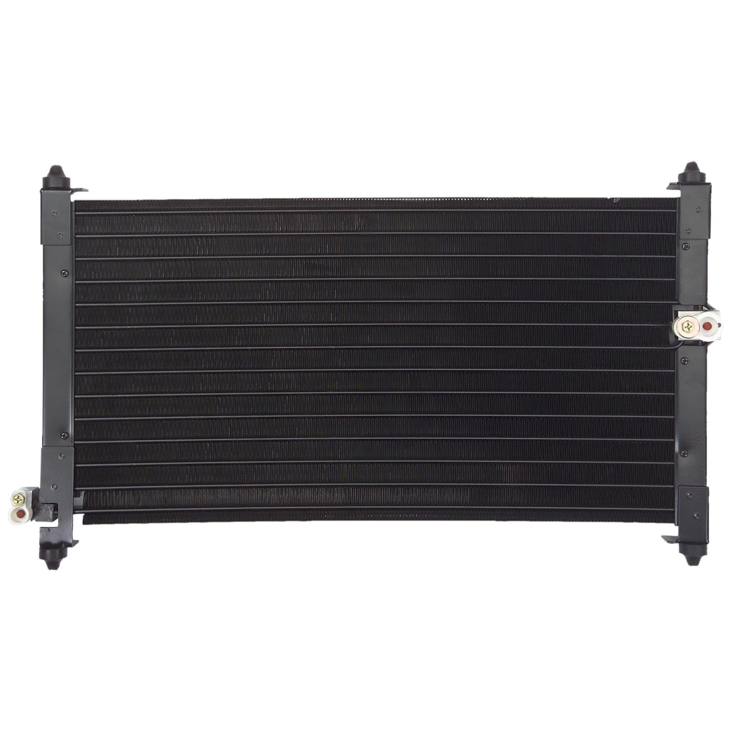 Agility Auto Parts 7014660 A/C Condenser product image 1 of 1