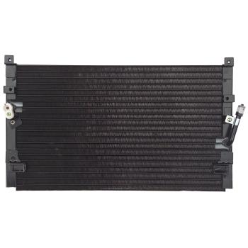 Agility Auto Parts 7014664 A/C Condenser product image 1 of 1
