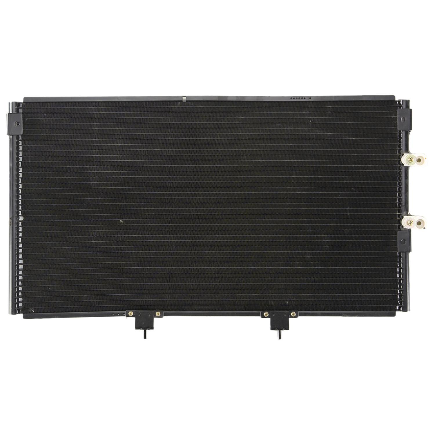Agility Auto Parts 7014684 - A/C Condenser Agility Auto Parts 7014684 A/C Condenser product image 1 of 1