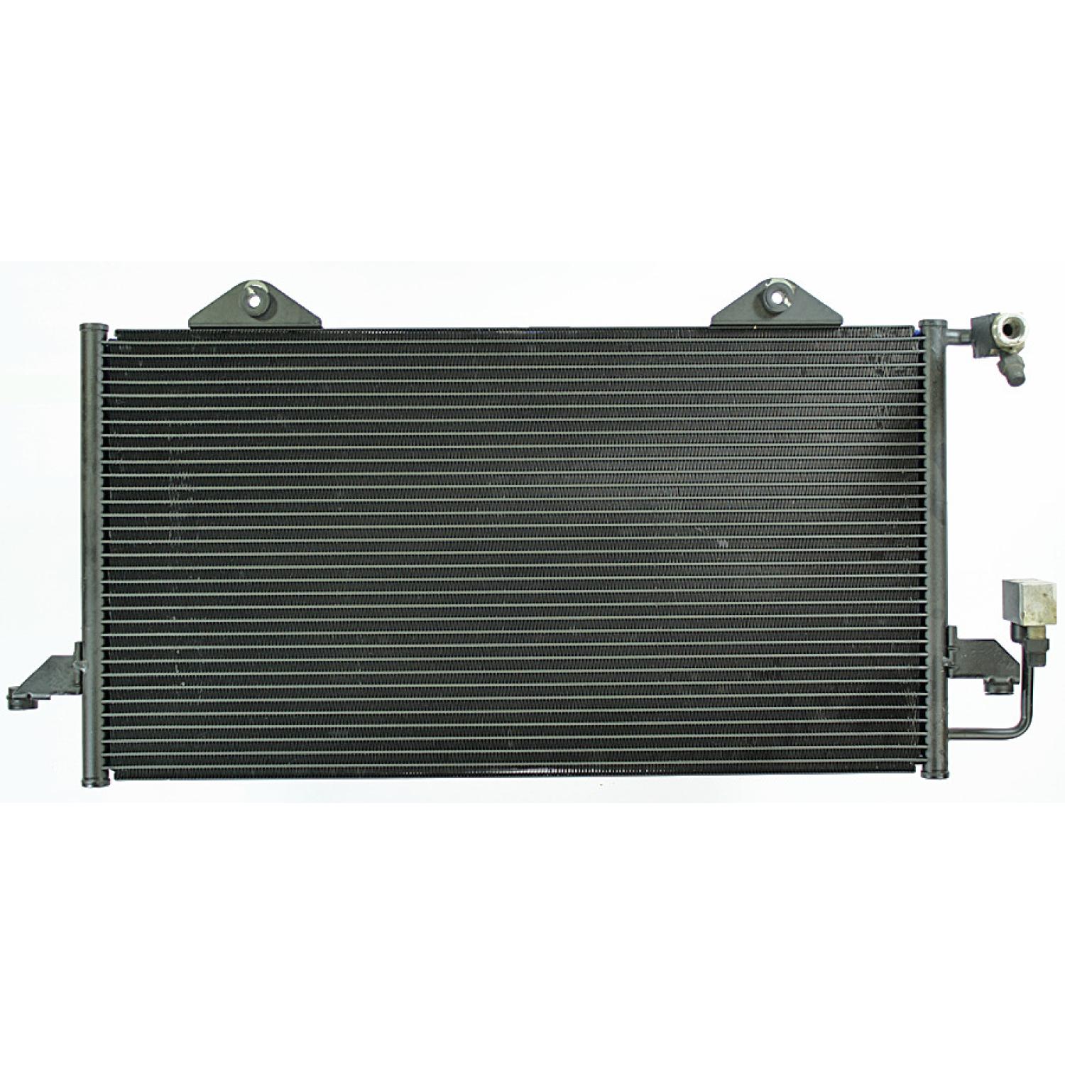 Agility Auto Parts 7014686 - A/C Condenser Agility Auto Parts 7014686 A/C Condenser product image 1 of 1