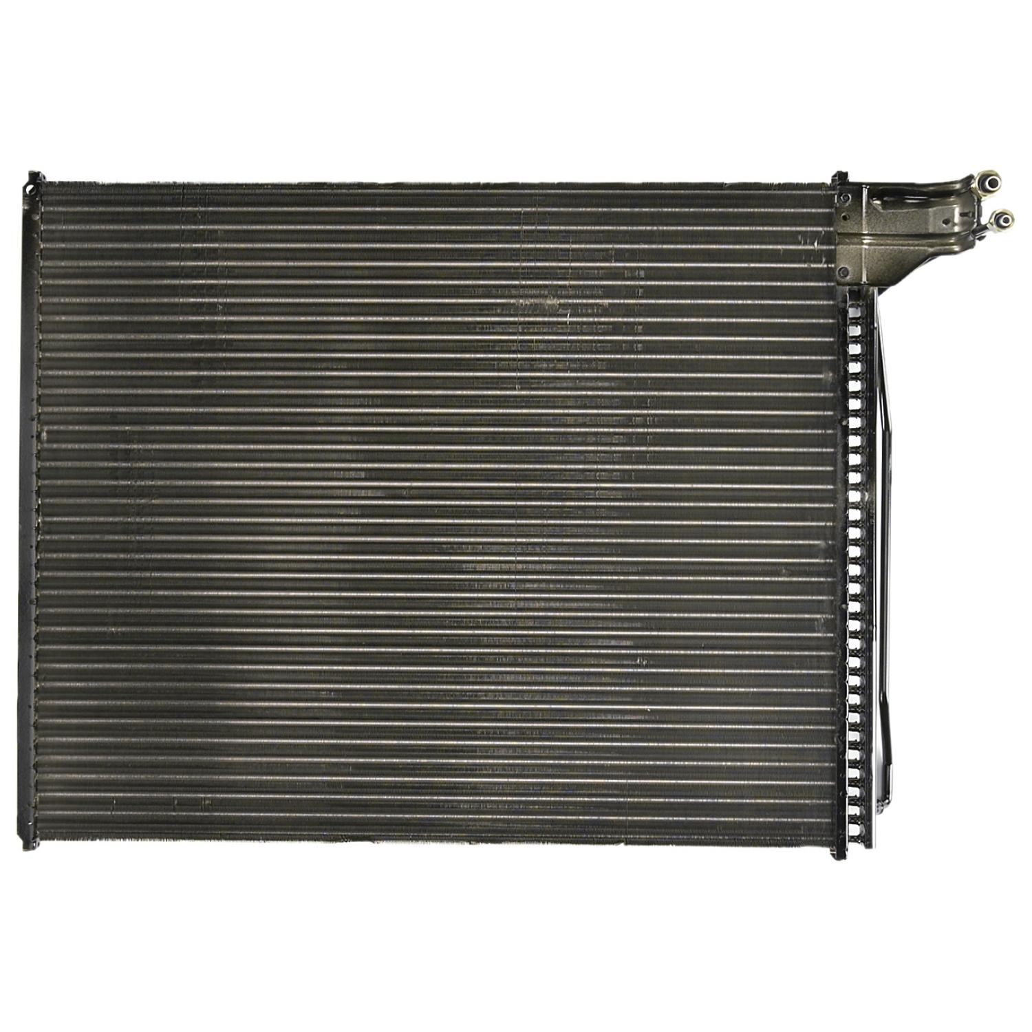 Agility Auto Parts 7014768 - A/C Condenser Agility Auto Parts 7014768 A/C Condenser product image 1 of 1