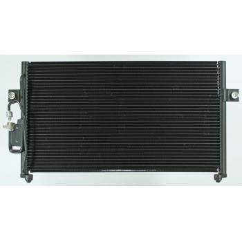 Agility Auto Parts 7014793 A/C Condenser product image 1 of 1