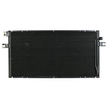 Agility Auto Parts 7014813 - A/C Condenser Agility Auto Parts 7014813 A/C Condenser product image 1 of 1