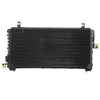 Agility Auto Parts 7014867 - A/C Condenser Agility Auto Parts 7014867 A/C Condenser product image 1 of 1