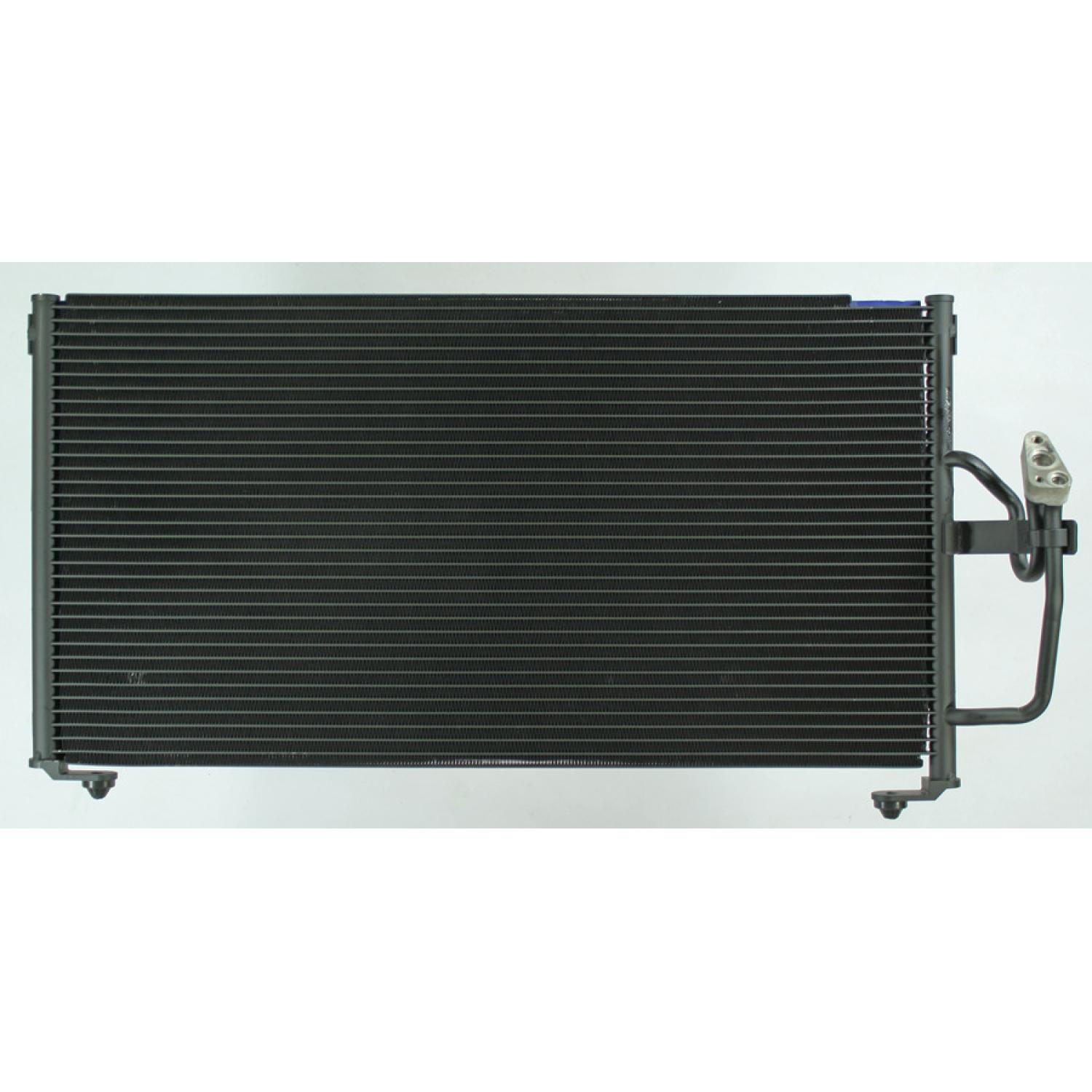 Agility Auto Parts 7014965 A/C Condenser product image 1 of 1