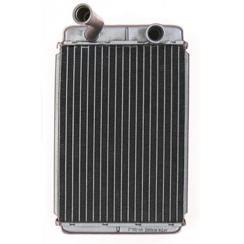 Agility Auto Parts 9010005 product image