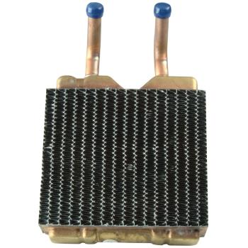 Agility Auto Parts 9010017 - HVAC Heater Core Agility Auto Parts 9010017 HVAC Heater Core product image 1 of 1