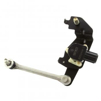 AISIN HST039 - Suspension Ride Height Sensor AISIN HST039 Suspension Ride Height Sensor product image 2 of 3