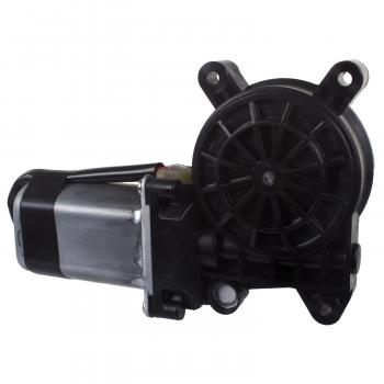 AISIN RMCH003 - Power Window Motor AISIN RMCH003 Power Window Motor product image 1 of 3
