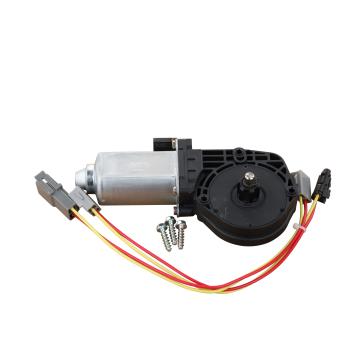 AISIN RMFD031 Power Window Motor product image 1 of 4