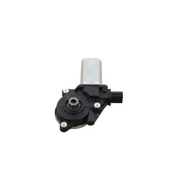 AISIN RMH003 Power Window Motor product image 2 of 4