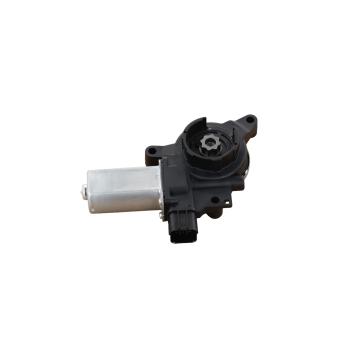 AISIN RMH004 Power Window Motor product image 3 of 4