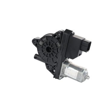 AISIN RMK719 Power Window Motor product image 1 of 2