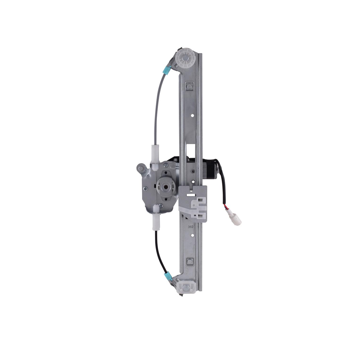 AISIN RPAB007 - Power Window Motor and Regulator Assembly AISIN RPAB007 Power Window Motor and Regulator Assembly product image 1 of 2