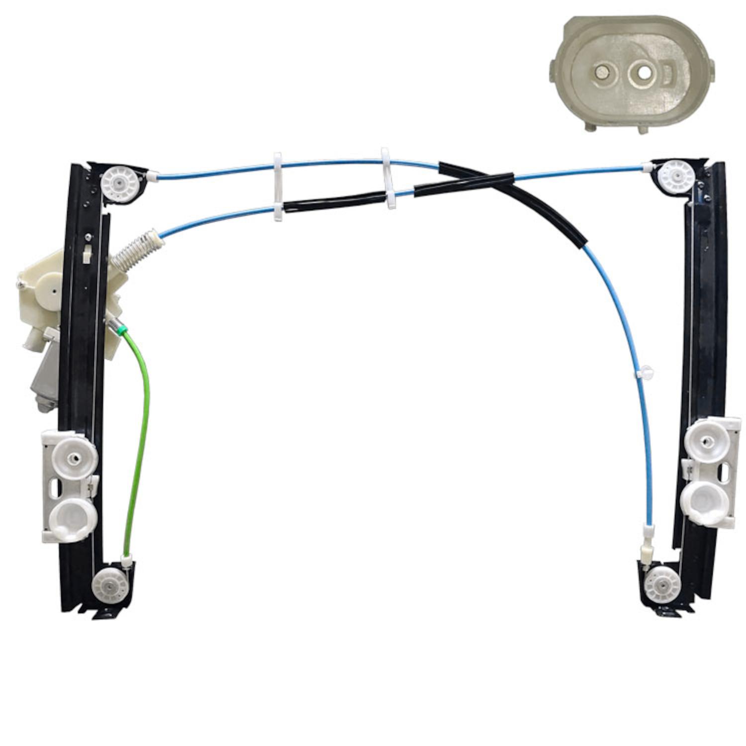 AISIN RPAB025 - Power Window Motor and Regulator Assembly AISIN RPAB025 Power Window Motor and Regulator Assembly product image 1 of 2