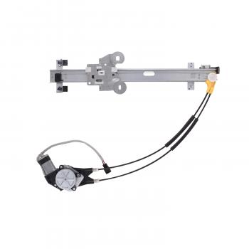 AISIN RPACH006 - Power Window Motor and Regulator Assembly AISIN RPACH006 Power Window Motor and Regulator Assembly product image 1 of 2