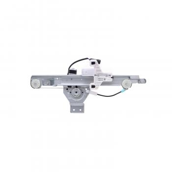 AISIN RPACH045 Power Window Motor and Regulator Assembly product image 1 of 2