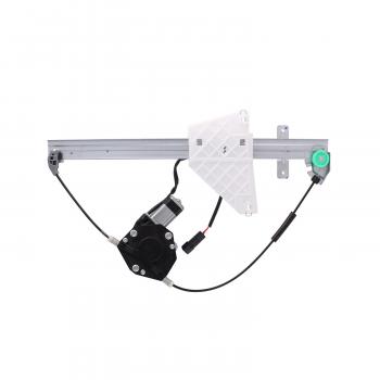 AISIN RPACH056 - Power Window Motor and Regulator Assembly AISIN RPACH056 Power Window Motor and Regulator Assembly product image 1 of 2