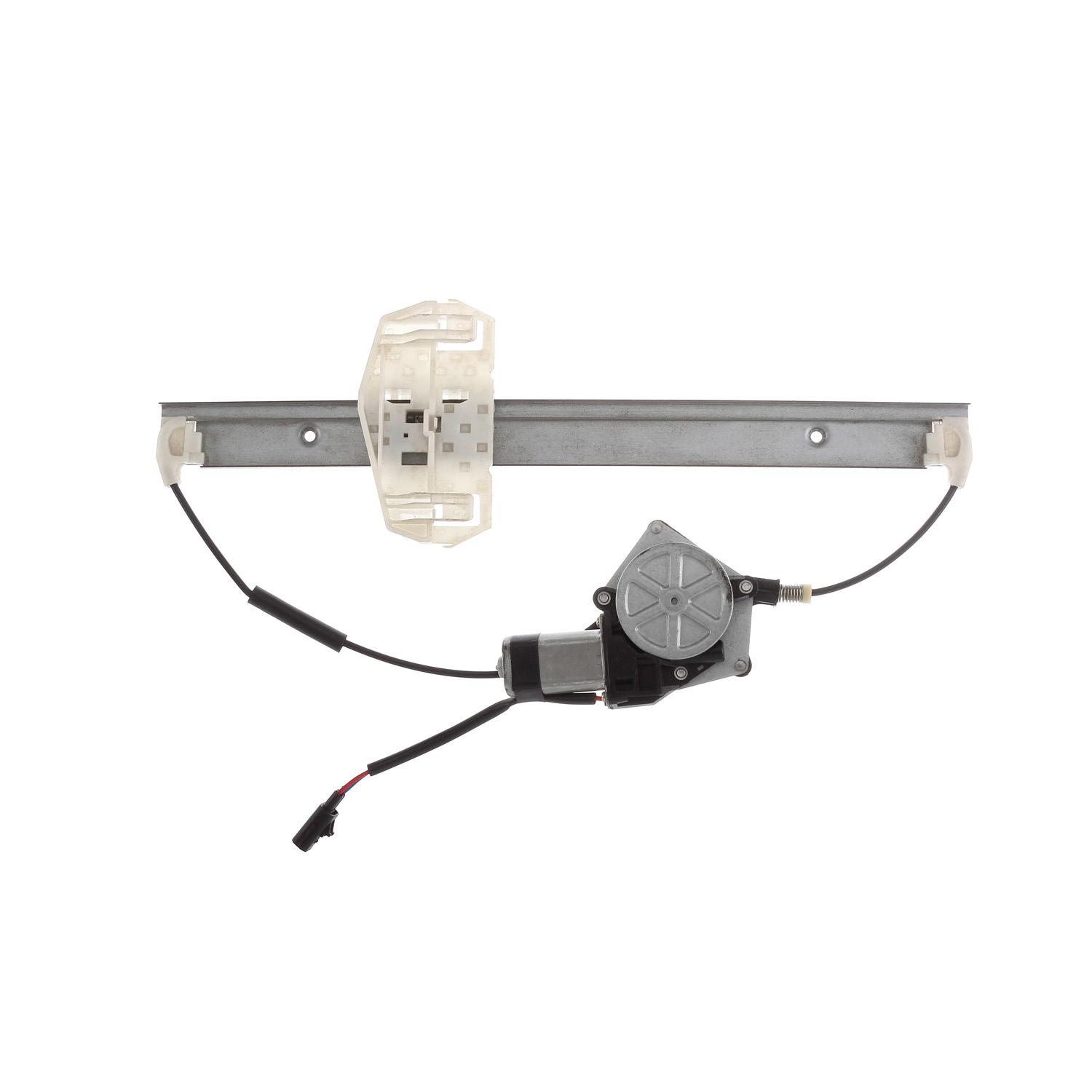 AISIN RPACH064 - Power Window Motor and Regulator Assembly AISIN RPACH064 Power Window Motor and Regulator Assembly product image 1 of 2