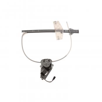 AISIN RPACH065 - Power Window Motor and Regulator Assembly AISIN RPACH065 Power Window Motor and Regulator Assembly product image 1 of 2