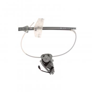 AISIN RPACH066 - Power Window Motor and Regulator Assembly AISIN RPACH066 Power Window Motor and Regulator Assembly product image 1 of 2