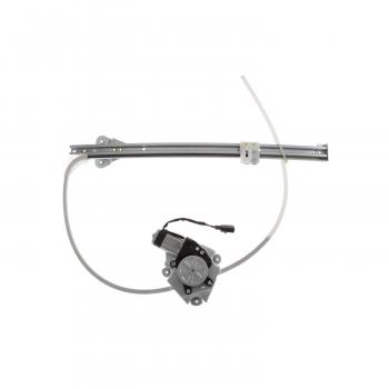 AISIN RPACH067 - Power Window Motor and Regulator Assembly AISIN RPACH067 Power Window Motor and Regulator Assembly product image 1 of 2