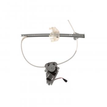 AISIN RPACH069 - Power Window Motor and Regulator Assembly AISIN RPACH069 Power Window Motor and Regulator Assembly product image 1 of 2