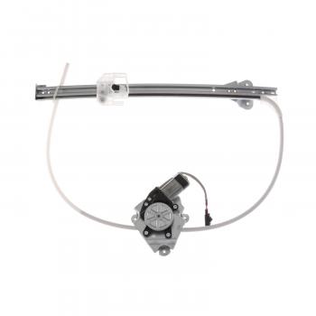 AISIN RPACH072 - Power Window Motor and Regulator Assembly AISIN RPACH072 Power Window Motor and Regulator Assembly product image 1 of 2