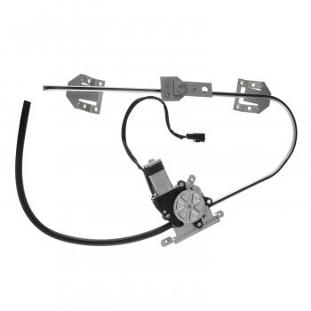 AISIN RPACH076 - Power Window Motor and Regulator Assembly AISIN RPACH076 Power Window Motor and Regulator Assembly product image 1 of 2