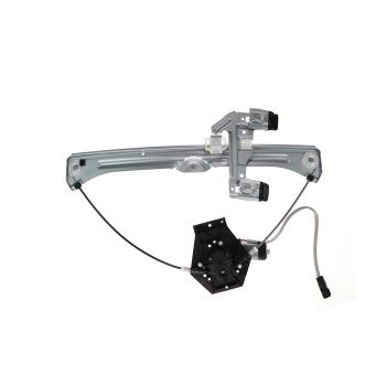 AISIN RPACH080 Power Window Motor and Regulator Assembly product image 1 of 3