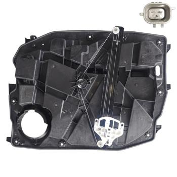 AISIN RPACH101 - Power Window Motor and Regulator Assembly AISIN RPACH101 Power Window Motor and Regulator Assembly product image 1 of 2