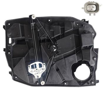 AISIN RPACH123 - Power Window Motor and Regulator Assembly AISIN RPACH123 Power Window Motor and Regulator Assembly product image 1 of 2