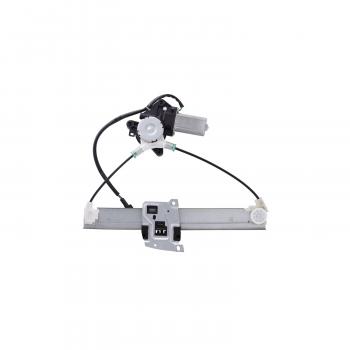 AISIN RPAFD053 - Power Window Motor and Regulator Assembly AISIN RPAFD053 Power Window Motor and Regulator Assembly product image 1 of 2