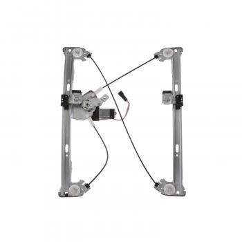 AISIN RPAFD068 - Power Window Motor and Regulator Assembly AISIN RPAFD068 Power Window Motor and Regulator Assembly product image 1 of 2
