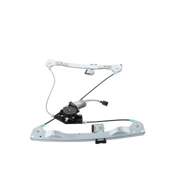 AISIN RPAFD096 Power Window Motor and Regulator Assembly product image 4 of 7