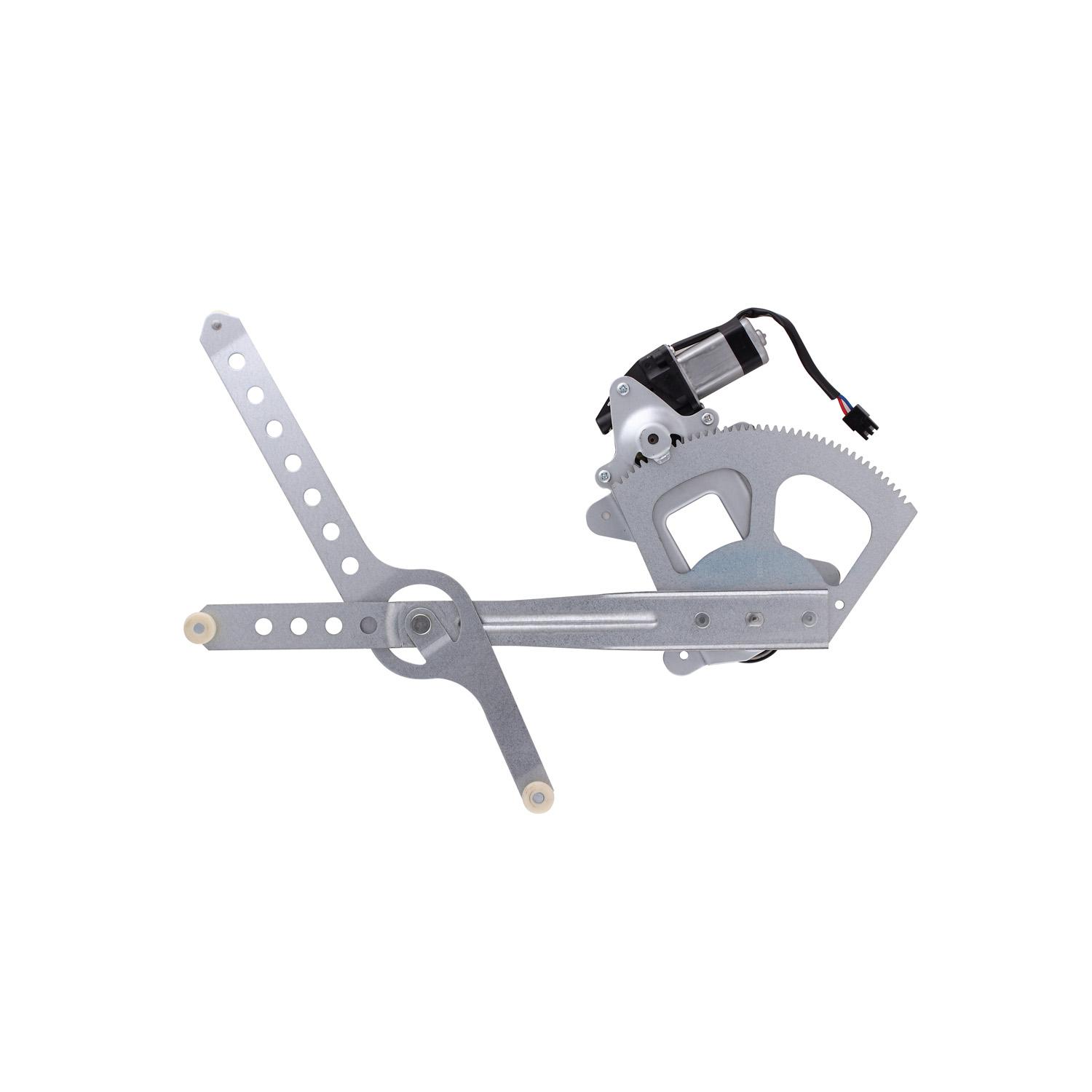 AISIN RPAGM003 - Power Window Motor and Regulator Assembly AISIN RPAGM003 Power Window Motor and Regulator Assembly product image 1 of 3