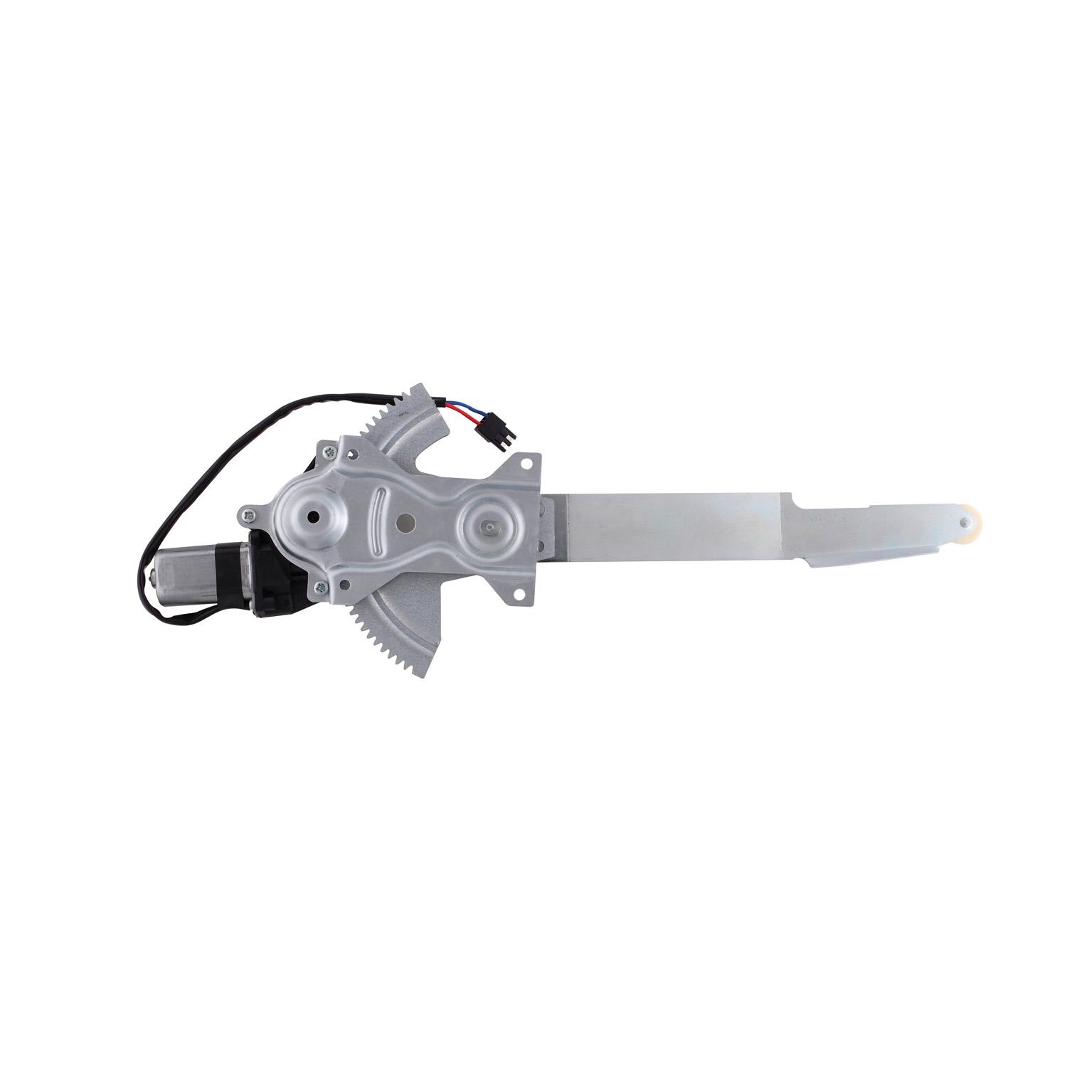 AISIN RPAGM017 - Power Window Motor and Regulator Assembly AISIN RPAGM017 Power Window Motor and Regulator Assembly product image 1 of 2