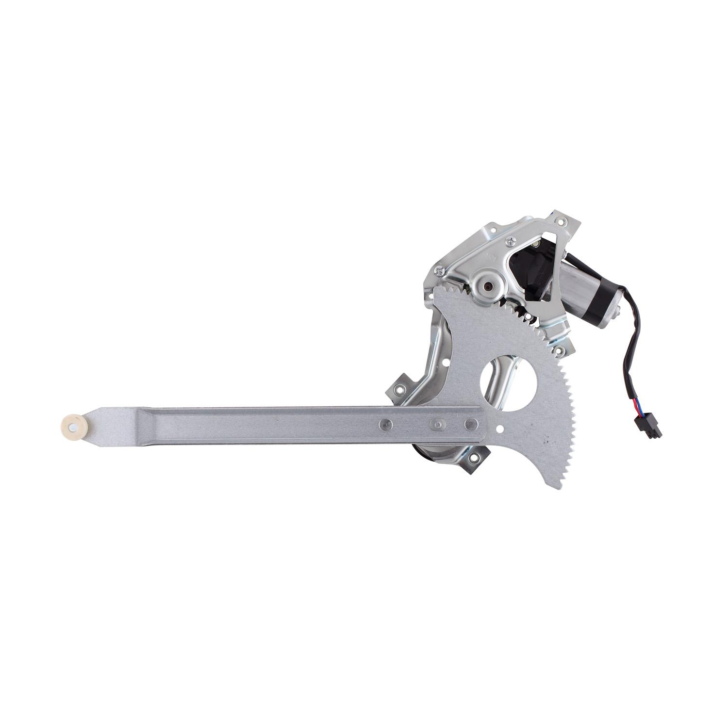 AISIN RPAGM024 - Power Window Motor and Regulator Assembly AISIN RPAGM024 Power Window Motor and Regulator Assembly product image 1 of 2