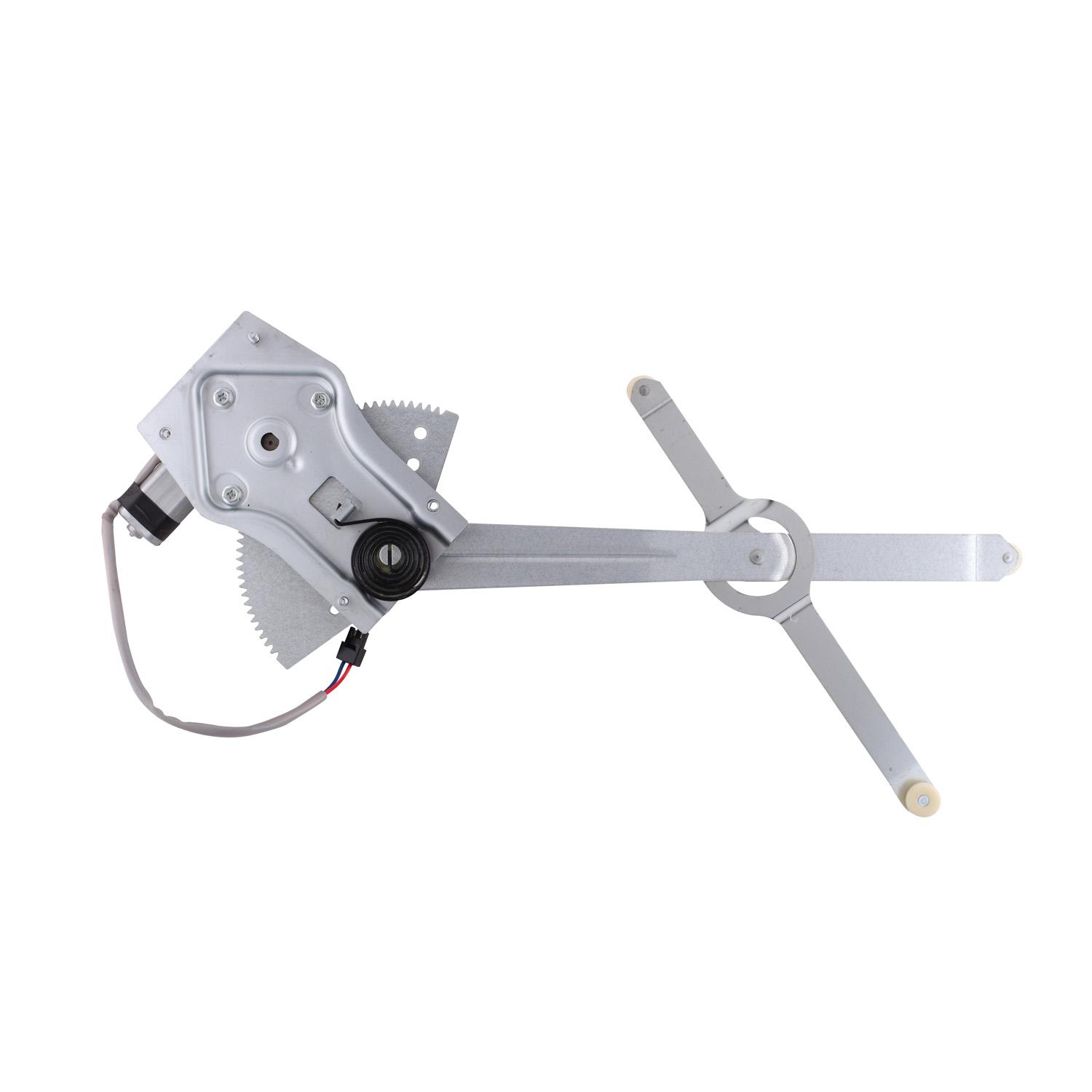 AISIN RPAGM026 - Power Window Motor and Regulator Assembly AISIN RPAGM026 Power Window Motor and Regulator Assembly product image 1 of 2