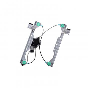 AISIN RPAGM041 - Power Window Motor and Regulator Assembly AISIN RPAGM041 Power Window Motor and Regulator Assembly product image 1 of 2