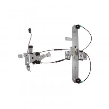 AISIN RPAGM064 - Power Window Motor and Regulator Assembly AISIN RPAGM064 Power Window Motor and Regulator Assembly product image 1 of 2