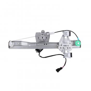 AISIN RPAGM069 - Power Window Motor and Regulator Assembly AISIN RPAGM069 Power Window Motor and Regulator Assembly product image 1 of 2