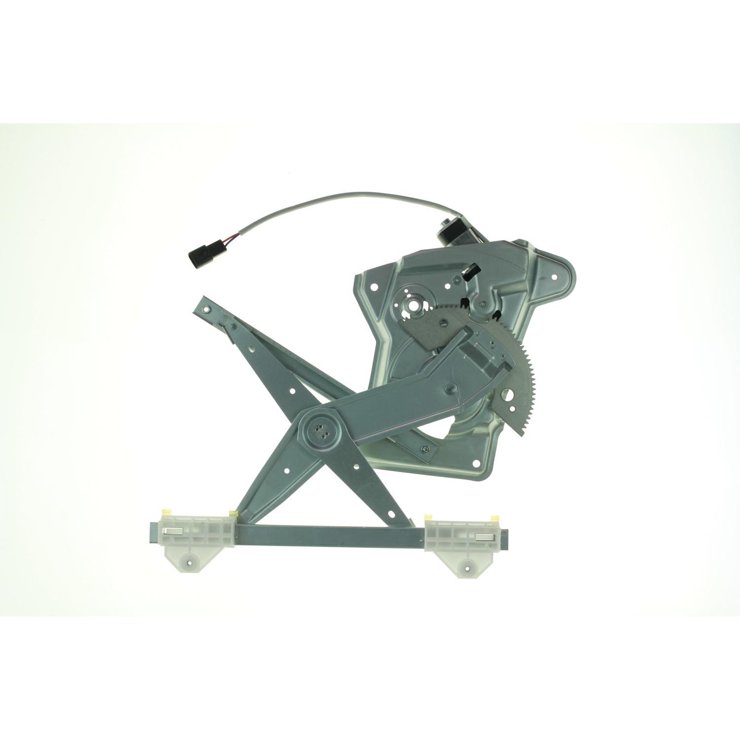 AISIN RPAGM075 - Power Window Motor and Regulator Assembly AISIN RPAGM075 Power Window Motor and Regulator Assembly product image 3 of 3
