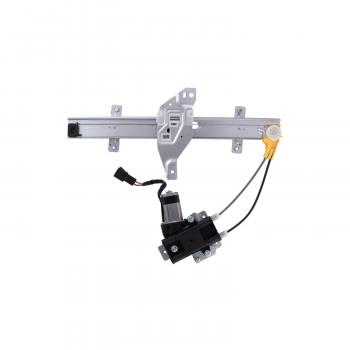 AISIN RPAGM098 Power Window Motor and Regulator Assembly product image 1 of 2