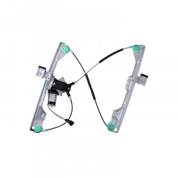 AISIN RPAGM100 - Power Window Motor and Regulator Assembly AISIN RPAGM100 Power Window Motor and Regulator Assembly product image 1 of 2