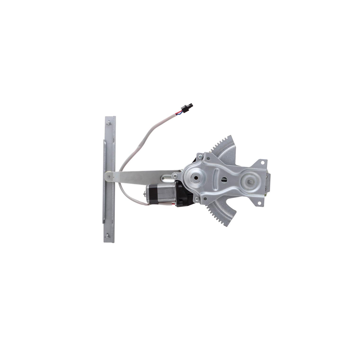 AISIN RPAGM109 - Power Window Motor and Regulator Assembly AISIN RPAGM109 Power Window Motor and Regulator Assembly product image 1 of 2