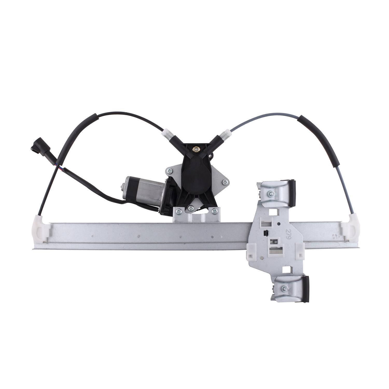 AISIN RPAGM113 - Power Window Motor and Regulator Assembly AISIN RPAGM113 Power Window Motor and Regulator Assembly product image 1 of 2